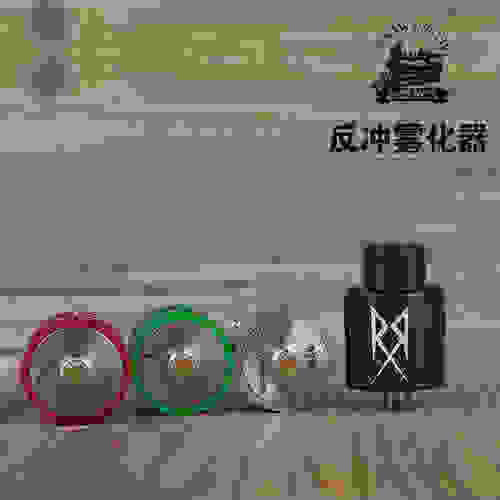 電子煙吐煙圈用什么霧化器