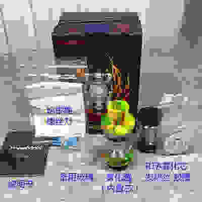 電子霧化器品牌升級設計