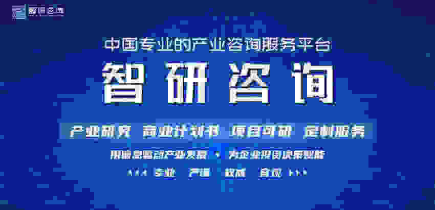 電子煙點火霧化器啪啪聲