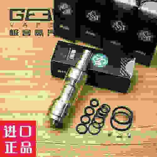 風暴50電子煙霧化器在哪里