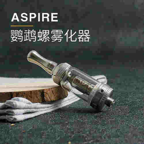 君睿電子煙t9霧化器是多大的