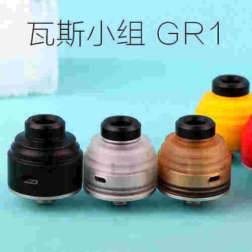 電子煙滴油霧化器能用多久