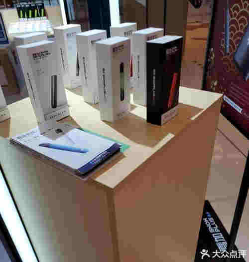 電子霧化器體驗店是干嘛的