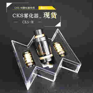 電子煙儲油霧化器漏油