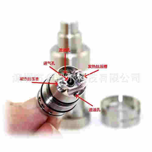 電子煙充電要把霧化器卸掉嗎