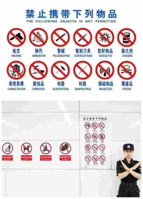 關西機場電子煙限購