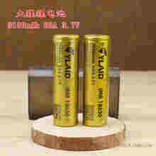 電子煙霧化器ipqc