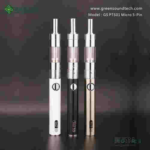 電子霧化器 甘肅