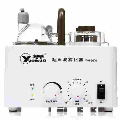 電子霧化器可以升值嗎