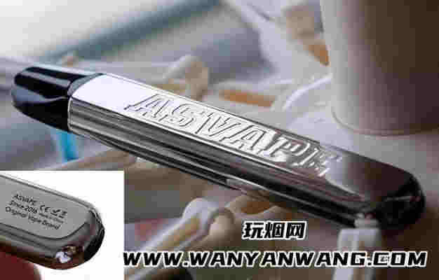 火神入門款電子煙