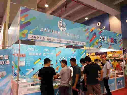 廣州電子煙批發城