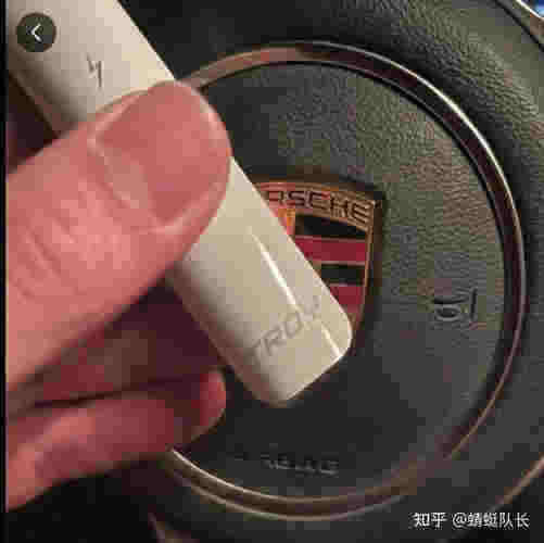 油票電子煙是什么