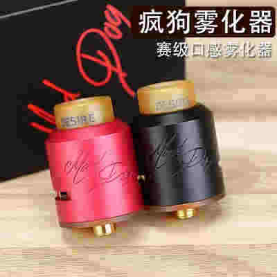 電子煙口感霧化器dry