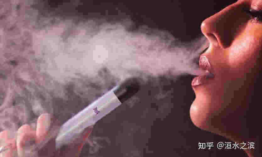 遠洋抽的什么電子煙