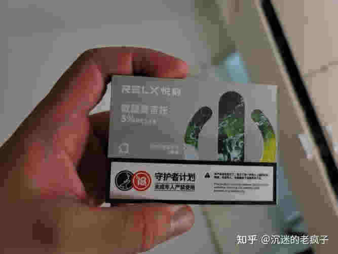 悅刻電子煙用久要換霧化器嗎