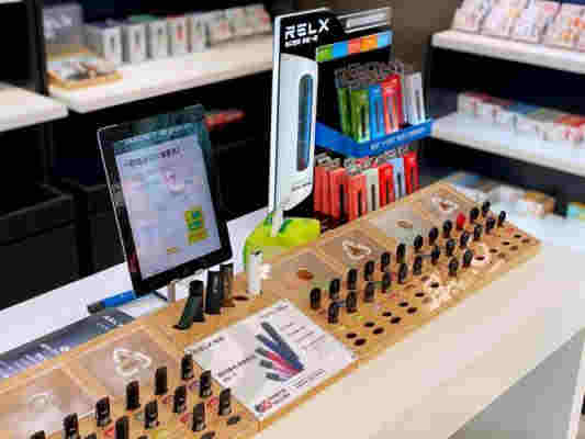 悅刻電子煙禁止事項