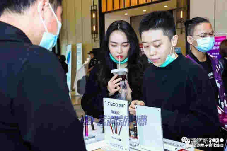 vango梵高電子煙進貨價