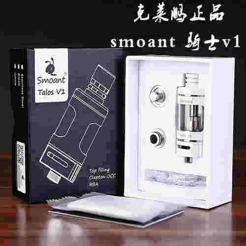 霧化器電子煙的使用方法步驟