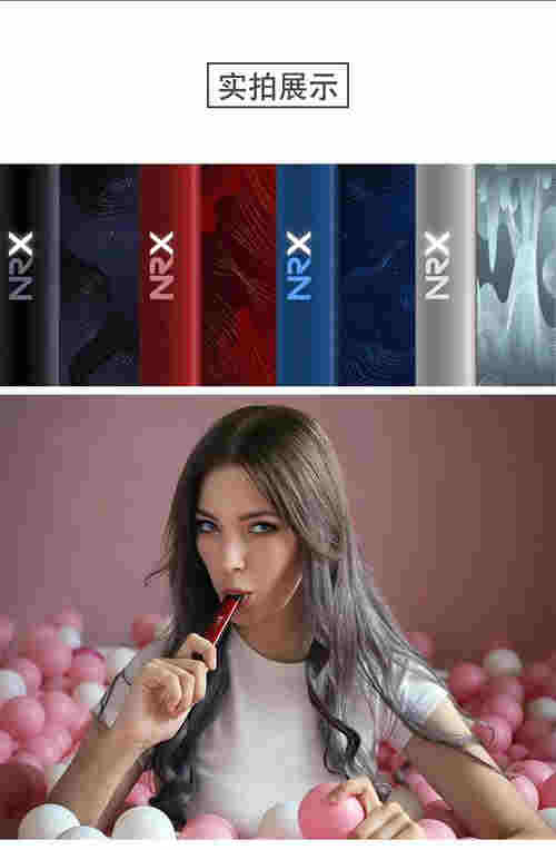 電子小煙煙彈能吸多久