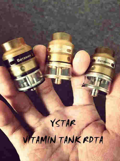 電子煙+霧化器壽命