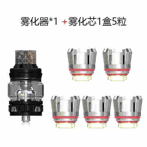 電子煙的霧化器怎么清洗