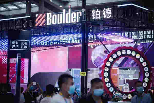 鉑德電子煙怎么加盟