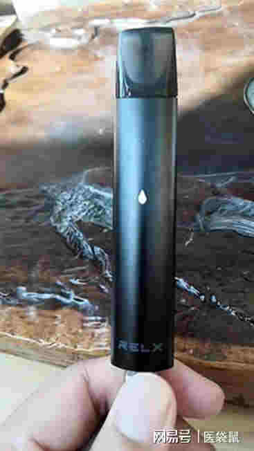 悅客電子煙對比香煙