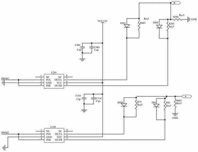 電子霧化器電路圖