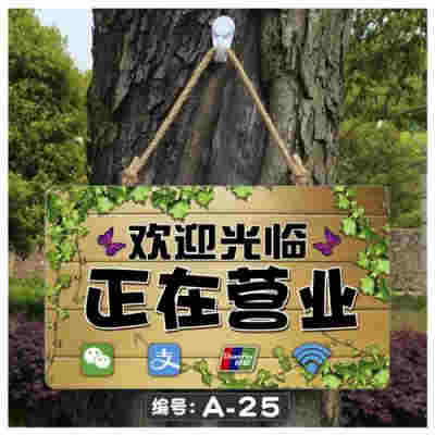 efk電子煙是啥牌的