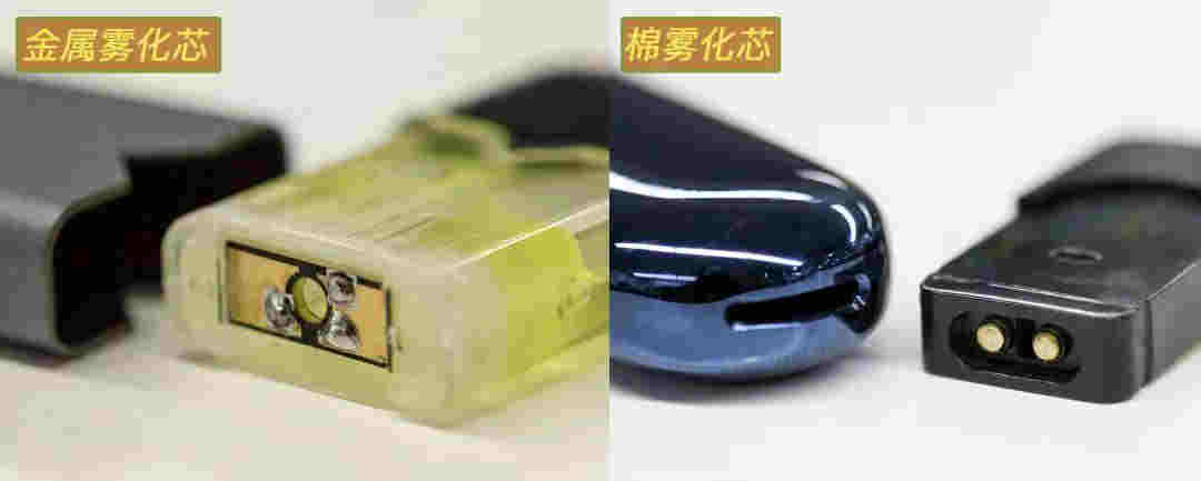 抽電子煙會有纖維塊嗎