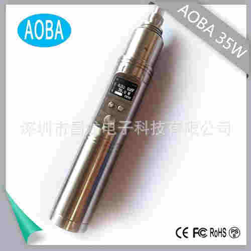 電子煙瓦數越少