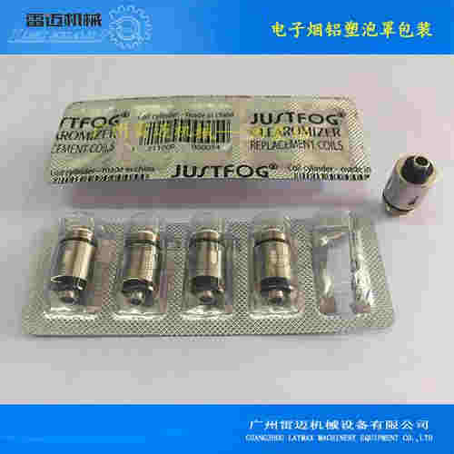 廣東珠海光明艾維普思電子煙