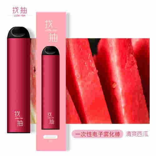 酒店房間抽電子煙