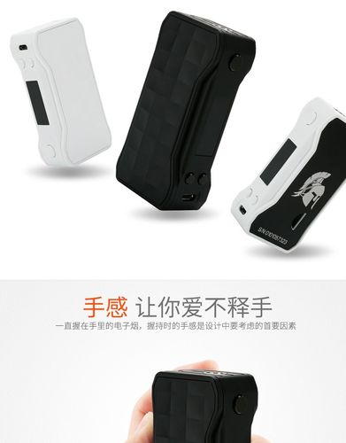 cks電子煙什么牌子