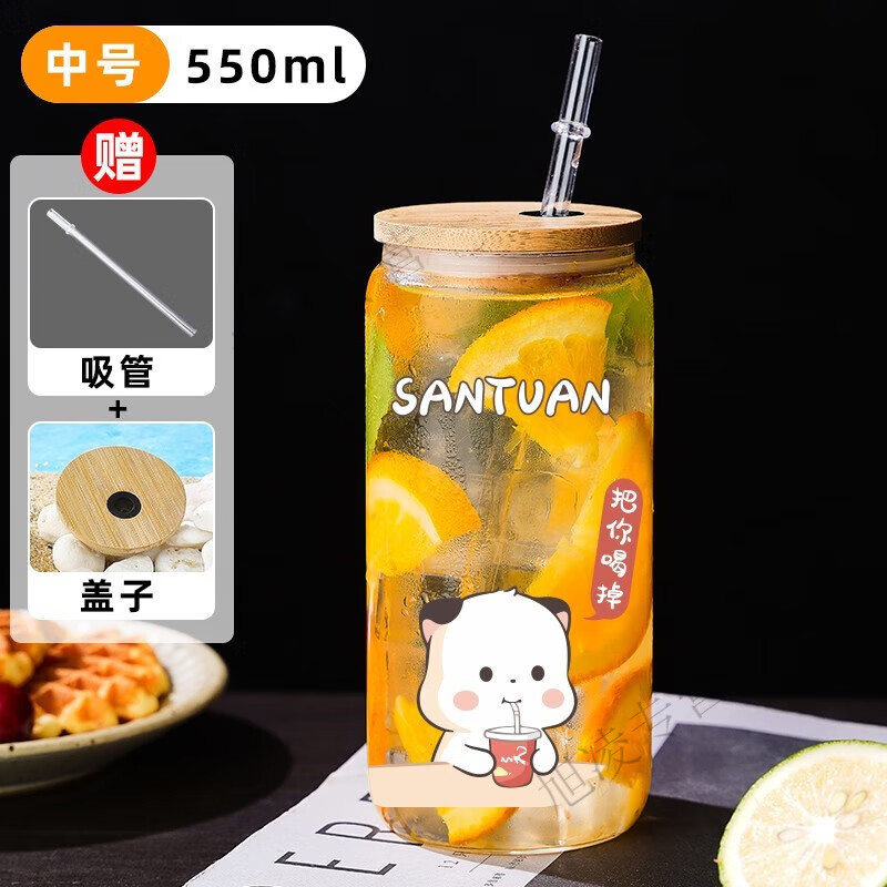 2022！wdg奶茶杯價格“爭奇斗艷”-第2張圖片-體育閃現網