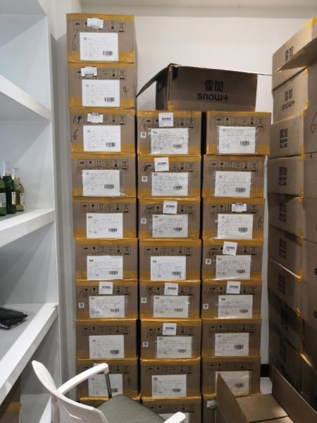 東營雪加電子煙