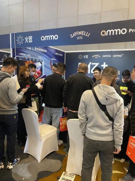 杭州買電子煙的店