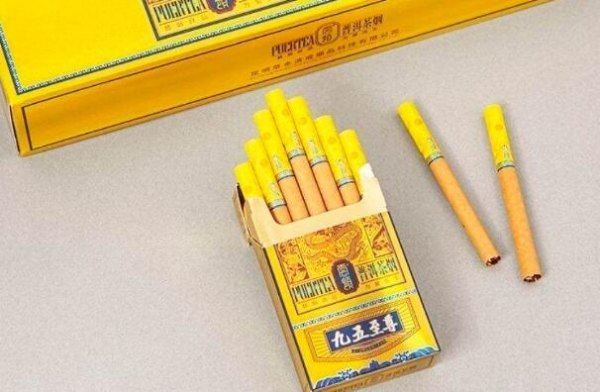 南京九五之尊香煙什么價位