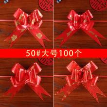 辦喜事香煙怎么扎