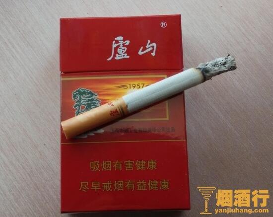 武漢的廬山煙多少錢