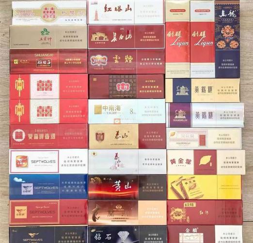 香煙什么便宜又好抽的