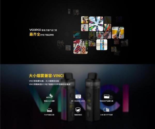 電子煙加盟哪個好