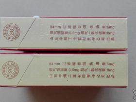 泰山平安煙一條多少錢