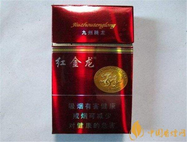 三個5的煙藍尊多少錢一包