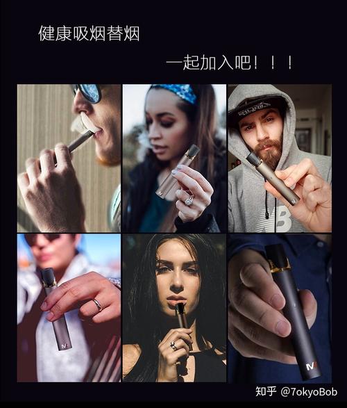 海城哪里買電子煙