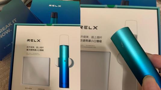 悅刻瓶裝煙油哪里買(悅刻煙油在哪里可以買到)