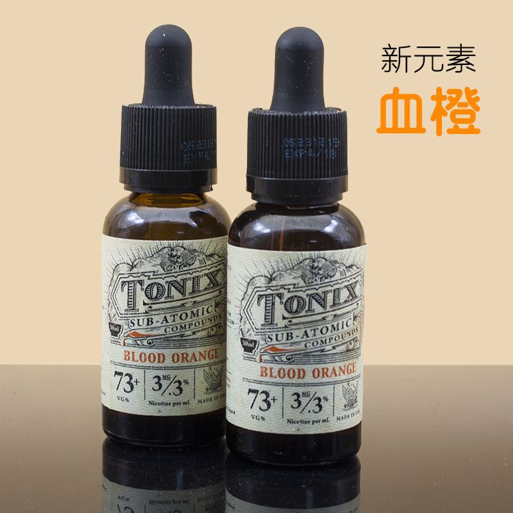 煙油在線購(正規煙油購買平臺)