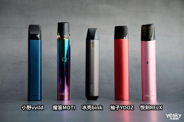 魔笛煙油哪里有(魔笛適合加哪個牌子的煙油) 魔笛煙油哪里有(魔笛適合加哪個牌子的煙油)