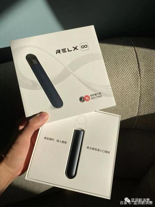 悅刻四代怎么樣(悅刻四代怎么樣才算充滿點)