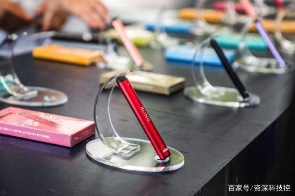 九立方電子煙幾樓